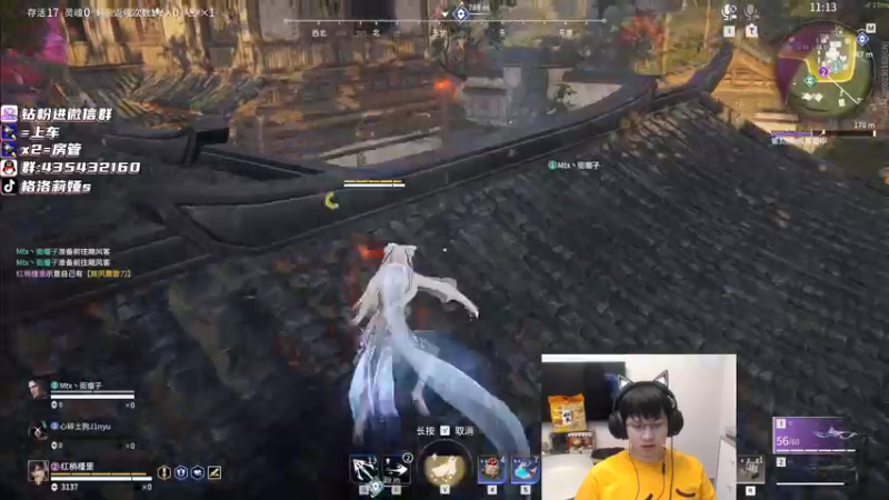 【2022-08-09 04点场】格洛莉娅S：戴眼镜的来了！