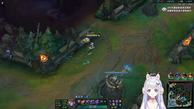 【2022-08-08 17点场】小盒子u：你的快乐秘诀就是我~