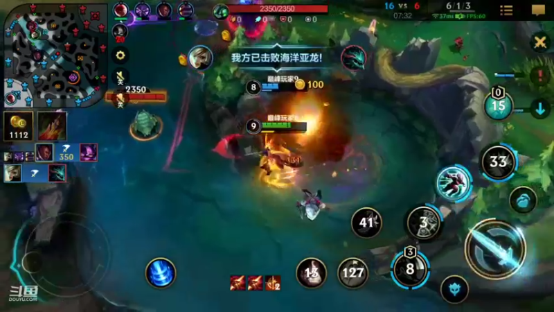 【2022-08-09 00点场】EL小浅予：一个小目标：峡谷之巅拿第一