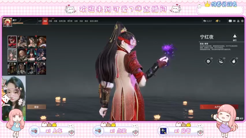 【2022-08-09 15点场】奶凶奶凶的7宝宝：认真打游戏！ 4822328