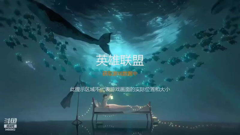 【2022-08-04 17点场】章发财丶：比我帅的进！