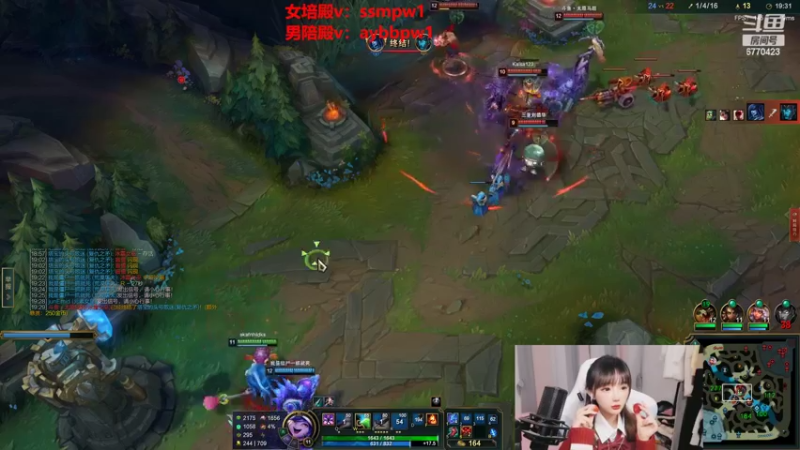 【2022-08-08 21点场】塔莉娅QAQ：我要上分！！！！！