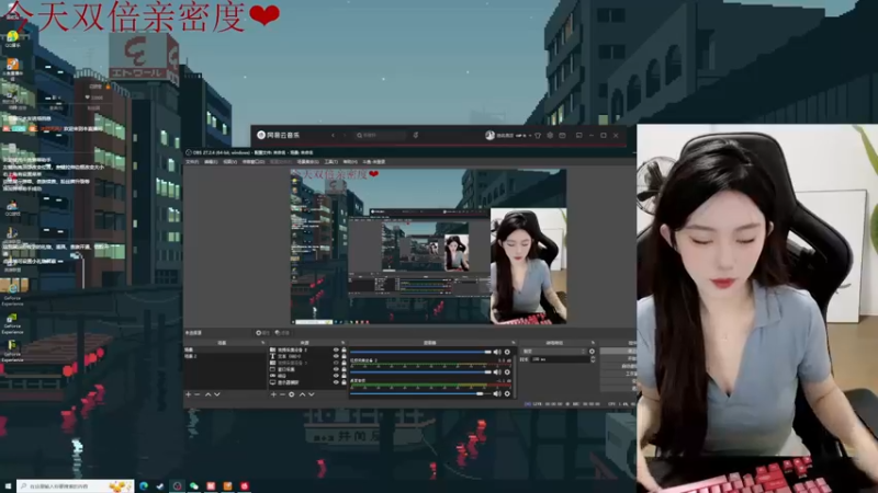 【2022-08-08 18点场】她打了个嗝儿：艾欧尼亚大师发条组排带飞车