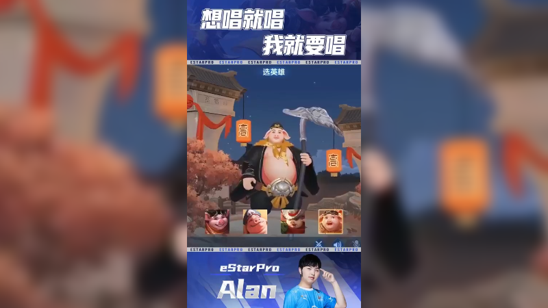 都进来听！夏日限定版《春泥》