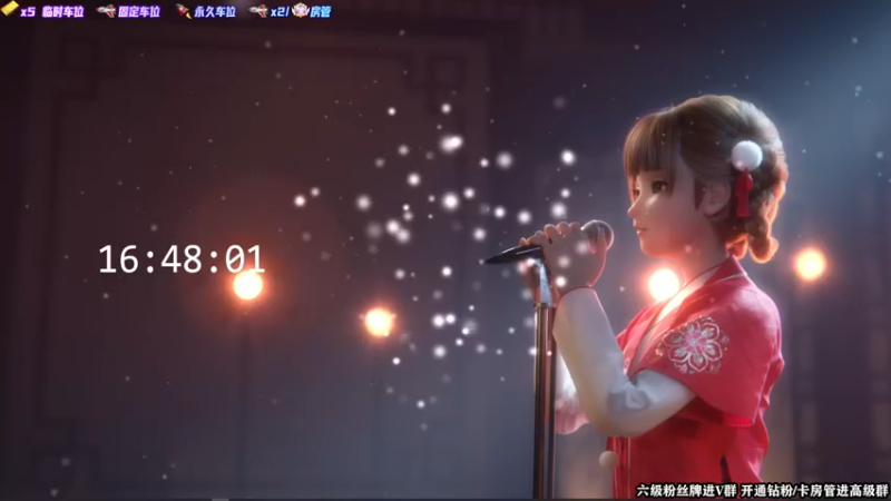 【2022-08-06 16点场】壹角钢镚：20岁破防白给少年