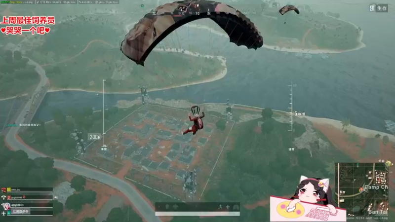 【2022-08-09 21点场】果小果是个弟弟：果小果：好久不见~