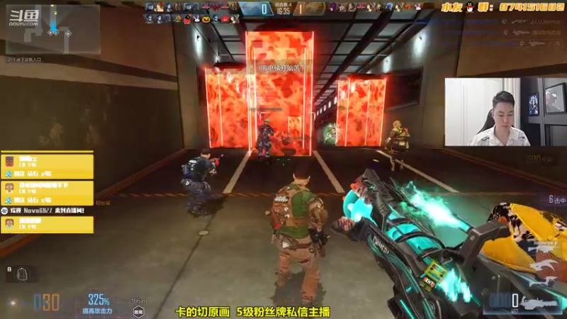 【2022-08-07 23点场】可杰大魔王：【一位非常准时主播】
