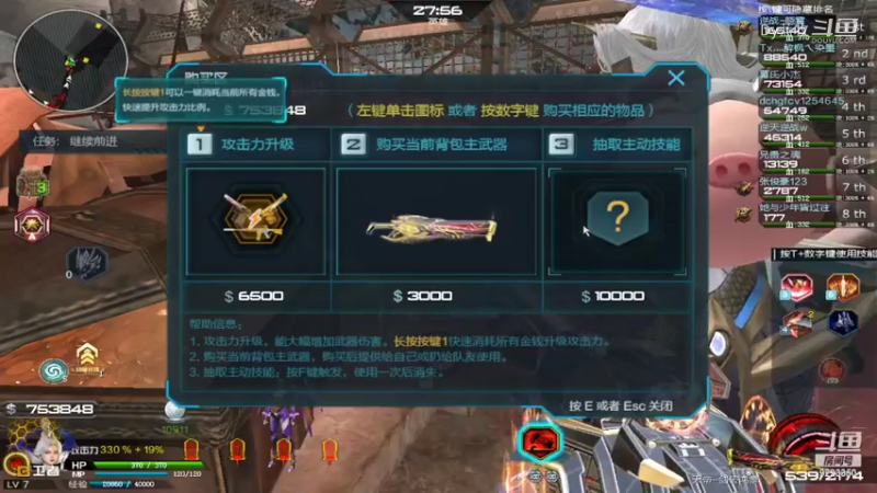 Dy蓝牧的(11)