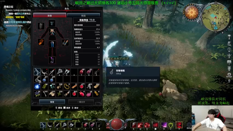 【2022-08-09 11点场】普朗东丷：【直播】《理财流船长》