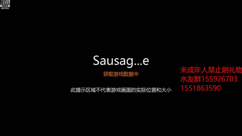 【2022-08-09 14点场】憨瑞i：【直播中】肠肠们不要欺负我哦
