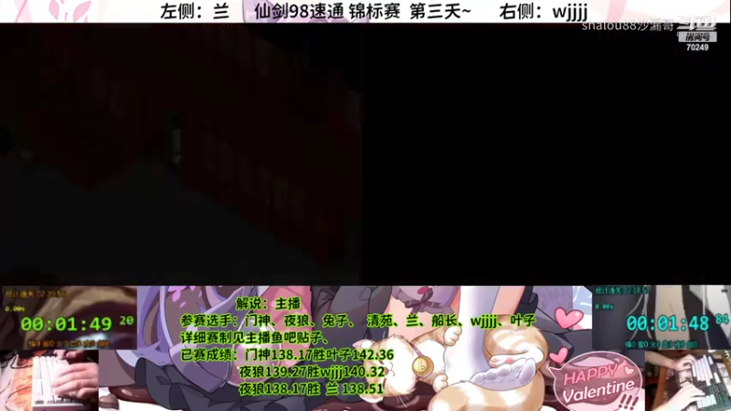 锦标赛104 兰138.56vswjjj140.34a