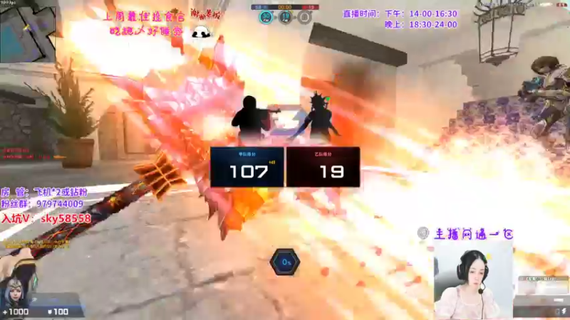 【2022-08-08 20点场】丷凌儿姐姐：姐就是女王，自信放光芒~