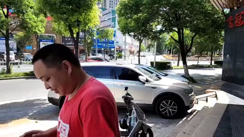 【2022-08-07 14点场】叶子户外：《节目结束》下一站武汉day1