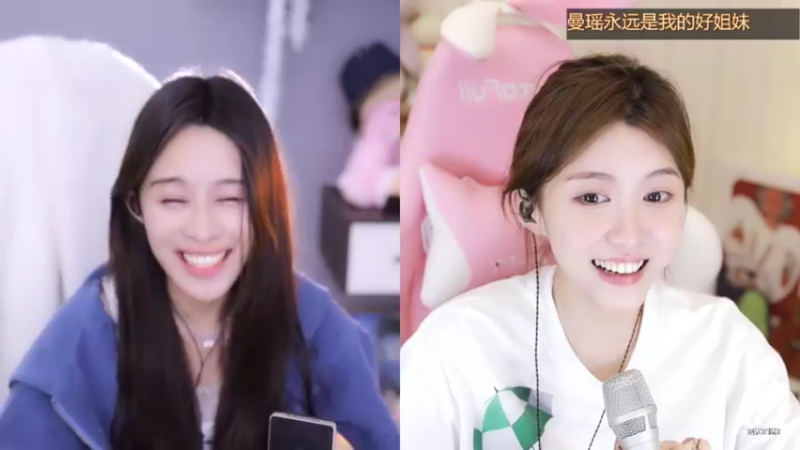 【2022-08-08 23点场】胡嘉一：你最喜欢的女孩子