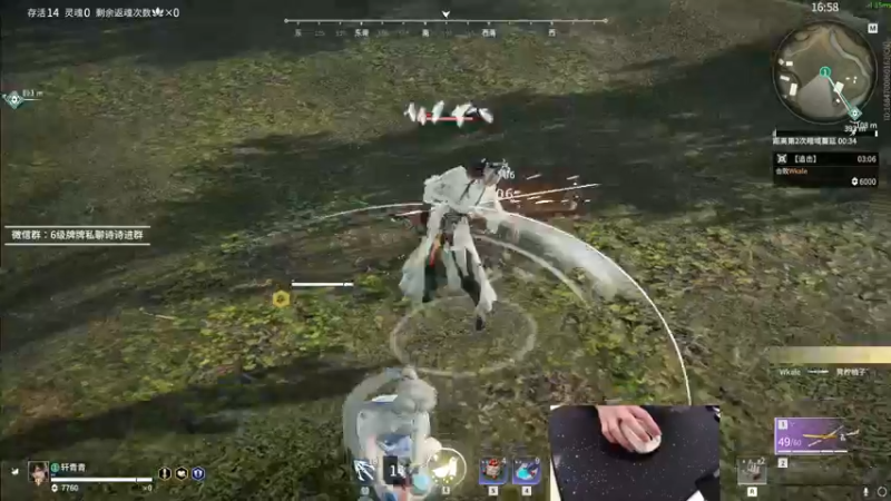 【2022-08-08 17点场】九二楷之丶92K：今天黄金双倍~