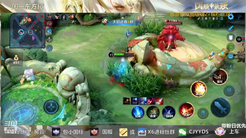 【2022-08-09 17点场】冲酱ccc：我爱王者荣耀！