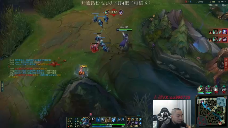 【2022-08-08 21点场】暗夜猎手光头强：第一vn：小代克星！