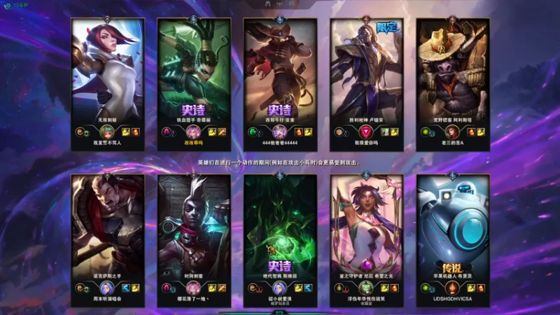 【2022-08-09 01点场】Ben4丶zz：回来了深夜浅播一下 253872