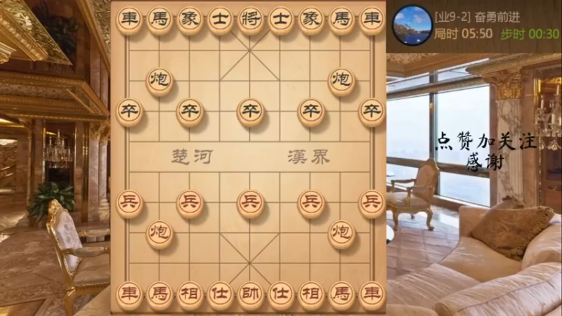 又来秦琼卖马，步步先手，宁失一子，不失一先，速胜