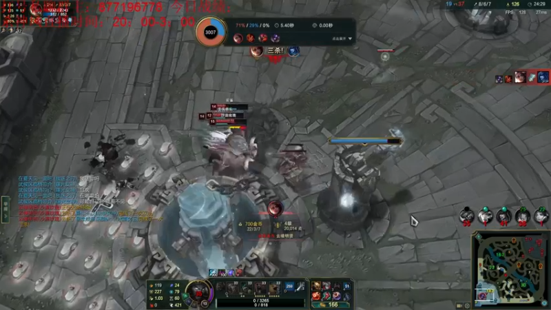 【2022-08-09 10点场】Night丶杀神风：国服第一乌迪尔教学跑酷