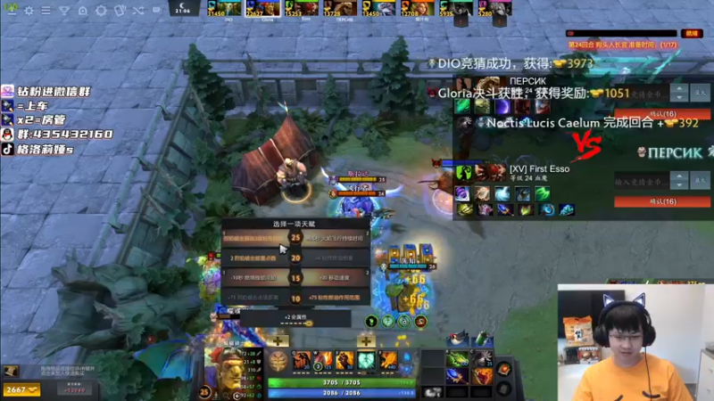 【2022-08-09 06点场】格洛莉娅S：戴眼镜的来了！