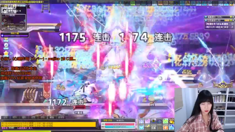 【2022-08-09 07点场】可青cola：【可青】周年庆活动6.22-9.6