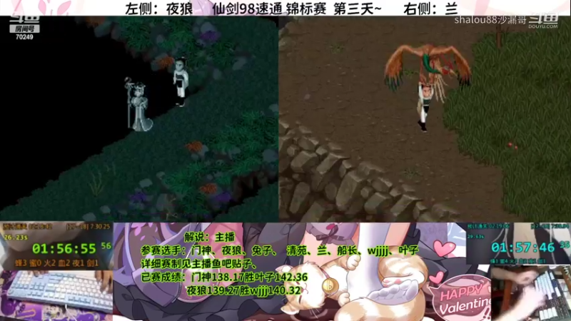 锦标赛103 夜狼138.17vs兰138.51c