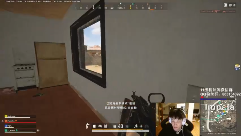 【2022-08-09 02点场】17小鬼丷：欢迎来到翻斗车的直播间