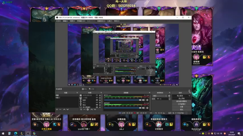 【2022-08-09 19点场】熊王c：熊王c：一天不越塔浑身不舒服