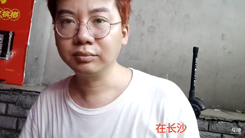【格斗游戏】魔都洪斌的精彩时刻 20220809 00点场