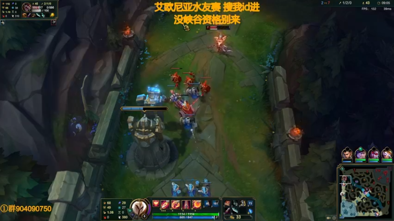 【2022-08-09 20点场】撅腚的鸭子厨师长：鸭，艾欧尼亚水友赛！