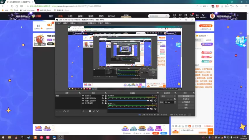 【2022-08-09 17点场】鱼的眼泪水知道：世界这么大还是遇见你 3797946