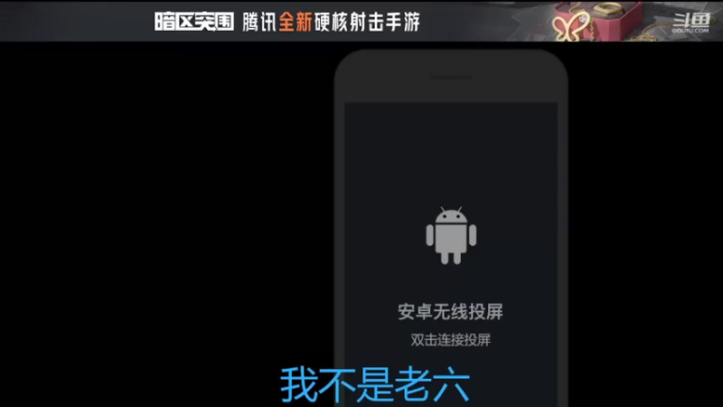【2022-08-08 19点场】今天还在玩游戏的企鹅：龙门杯欢迎您！