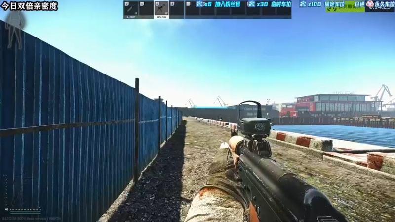 【2022-08-05 12点场】壹角钢镚：20岁破防白给少年年