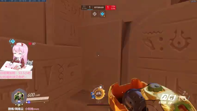 【2022-08-09 13点场】晚晚呦：【晚晚】周二愉快 •͈ᴗ•͈◞ෆ