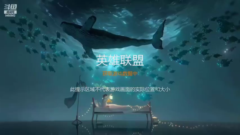 【2022-08-08 18点场】章发财丶：比我帅的进！