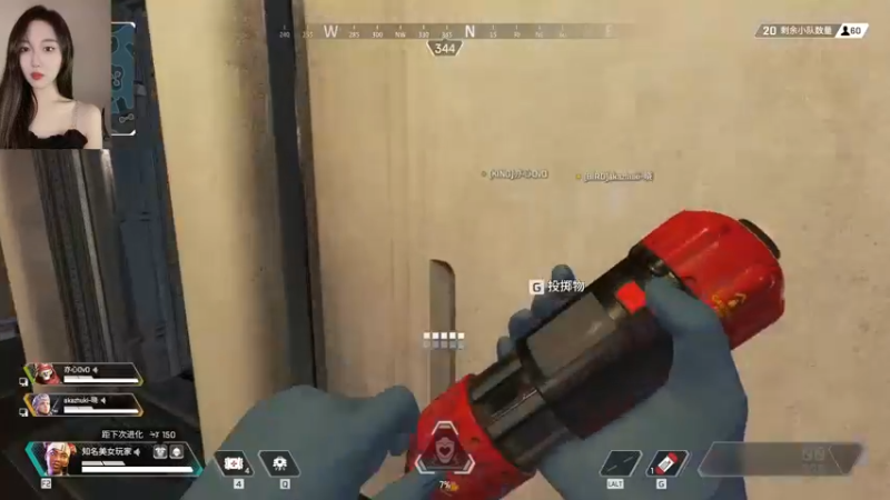 【2022-08-09 20点场】一碗饭饭o：❤小奶团❤哇酷哇酷