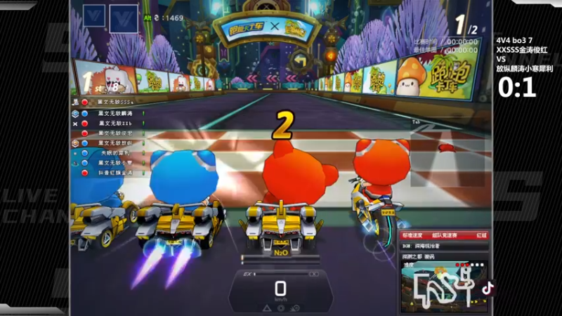 【2022-08-08 21点场】Popkartsss：SSS:晚上好啊