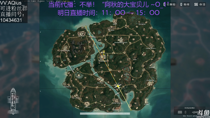 【热门游戏】轻语丶619的精彩时刻 20220809 16点场