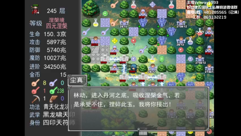 【2022-08-08 21点场】一只漏某人：【漏】哼  一把绿都没有！