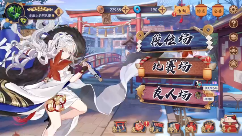 【2022-08-09 15点场】女流66：【女流】156277直播间