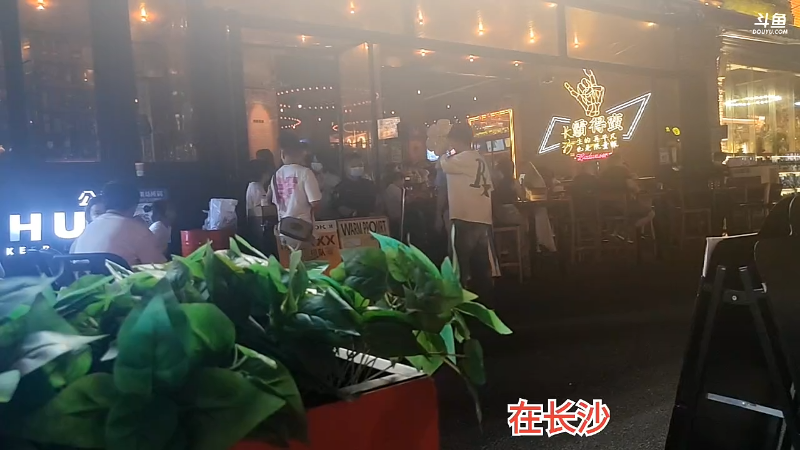 【格斗游戏】魔都洪斌的精彩时刻 20220809 00点场