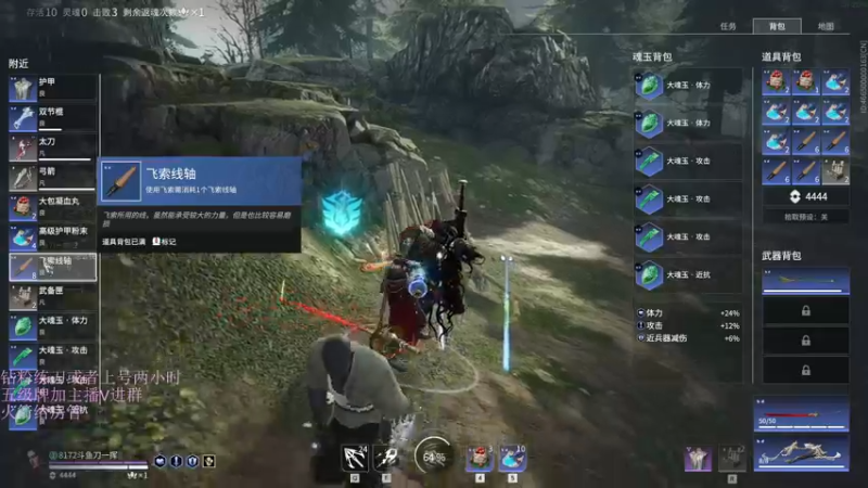 【2022-08-08 20点场】刀一挥趴一堆：(刀一挥)刀魔进化中