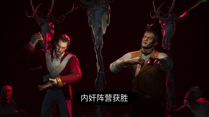 医枪双狼，副C完美！