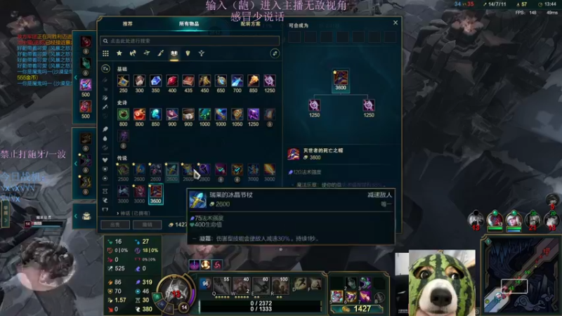 【2022-08-04 22点场】小阿超ccc：大乱斗不可能输一把！!