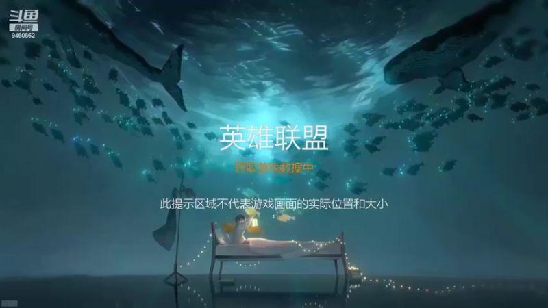 【2022-08-05 17点场】章发财丶：比我帅的进！