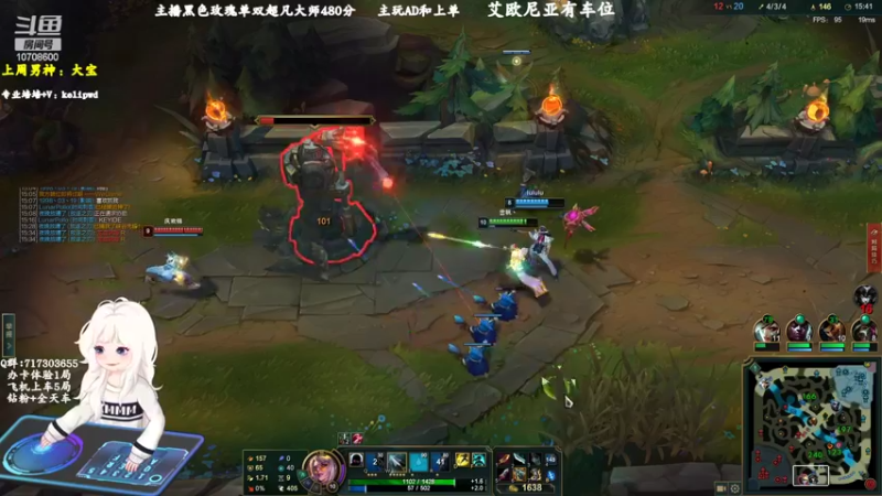 【2022-08-09 11点场】苏宛儿丶：宛儿：大温柔主播从不发脾气