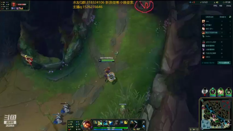 【2022-08-09 14点场】douyu小焕：峡谷之巅潜心修炼