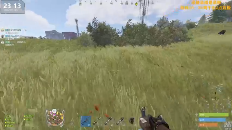 【2022-08-09 14点场】Happy丨猫腻：【猫腻】末日生存游戏 每晚20：30开播