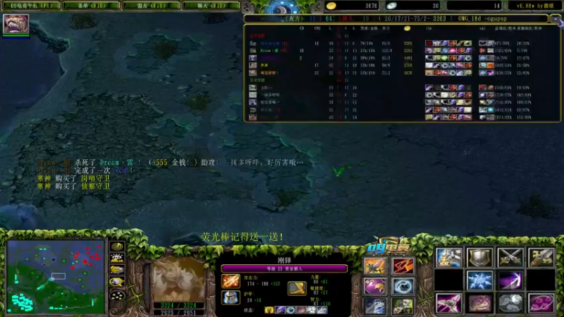 【2022-08-09 15点场】肖璐s：OMG赛季  明天鸽一天